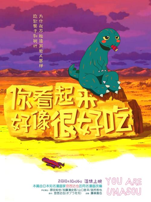 乌迪内音乐学院文凭